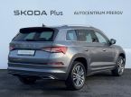 Škoda Kodiaq - fotka číslo 1