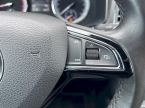 Škoda Karoq - fotka číslo 12