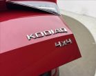 Škoda Kodiaq - fotka číslo 45
