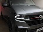 Volkswagen Multivan - fotka číslo 33