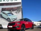 Škoda Kamiq - fotka číslo 34