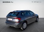 Škoda Kamiq - fotka číslo 1