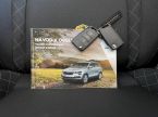 Škoda Karoq - fotka číslo 32