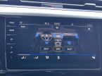Volkswagen Arteon Shooting Brake - fotka číslo 17