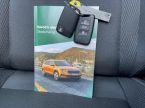 Škoda Karoq - fotka číslo 33