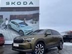 Škoda Kodiaq - fotka číslo 34