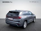 Škoda Kodiaq - fotka číslo 1