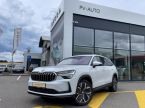 Škoda Kodiaq - fotka číslo 33