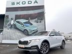 Škoda Octavia - fotka číslo 34