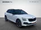 Škoda Kamiq - fotka číslo 26