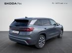 Škoda Kodiaq - fotka číslo 1