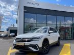 Volkswagen Tiguan - fotka číslo 32