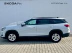 Škoda Kodiaq - fotka číslo 2
