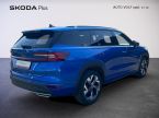 Škoda Kodiaq - fotka číslo 1