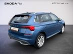 Škoda Kamiq - fotka číslo 1