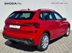 Škoda Kamiq - fotka číslo 1