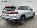 Škoda Kodiaq - fotka číslo 1
