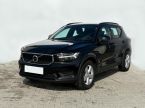 Volvo XC40 - fotka číslo 0