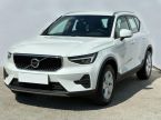 Volvo XC40 - fotka číslo 0