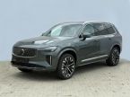 Volvo XC90 - fotka číslo 9
