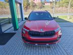 Škoda Kamiq - fotka číslo 3