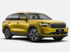 Škoda Kodiaq - fotka číslo 0