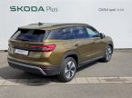 Škoda Kodiaq - fotka číslo 1
