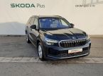 Škoda Kodiaq - fotka číslo 33