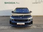 Škoda Kodiaq - fotka číslo 3