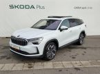 Škoda Kodiaq - fotka číslo 0