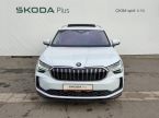 Škoda Kodiaq - fotka číslo 3