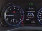 Hyundai Kona - fotka číslo 10