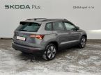 Škoda Karoq - fotka číslo 1