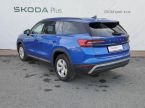 Škoda Kodiaq - fotka číslo 34