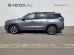 Škoda Kodiaq - fotka číslo 2