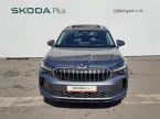 Škoda Kodiaq - fotka číslo 3