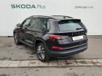 Škoda Kodiaq - fotka číslo 35