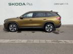Škoda Kodiaq - fotka číslo 2