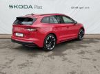 Škoda Enyaq - fotka číslo 1