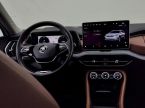 Škoda Kodiaq - fotka číslo 5