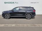 Škoda Kodiaq - fotka číslo 2