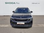 Škoda Kodiaq - fotka číslo 3