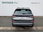 Škoda Kodiaq - fotka číslo 40