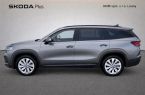 Škoda Kodiaq - fotka číslo 2