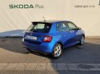 Škoda Fabia - fotka číslo 1