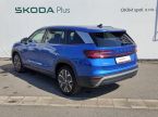 Škoda Kodiaq - fotka číslo 40