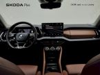 Škoda Kodiaq - fotka číslo 4