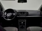 Škoda Karoq - fotka číslo 4