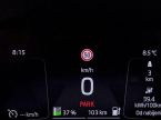 Škoda Enyaq - fotka číslo 7