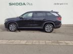 Škoda Kodiaq - fotka číslo 2